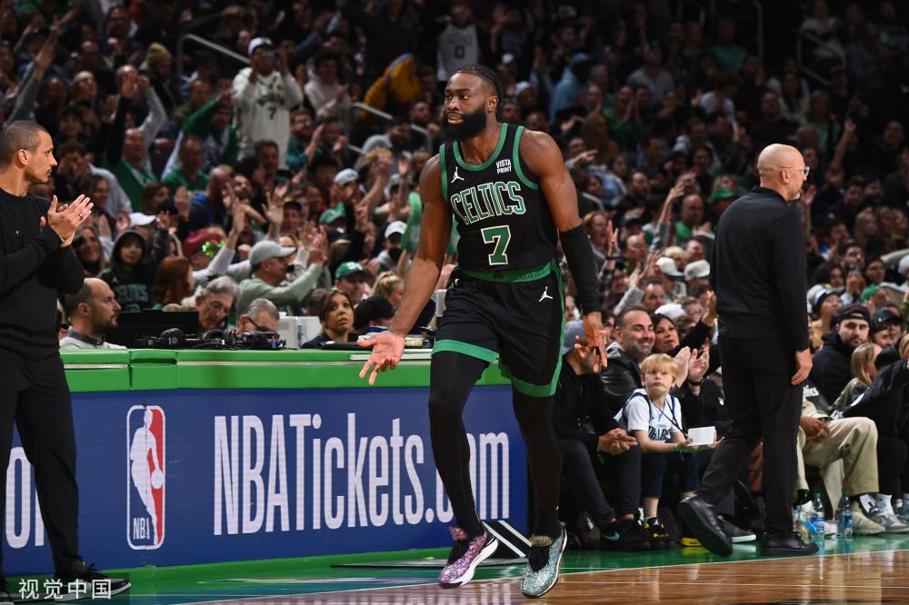 埃斯特旺都 埃斯特旺都