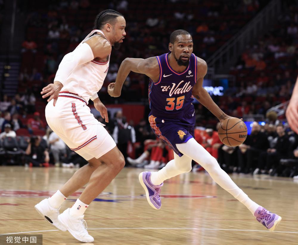 他创立的基 他创立的基